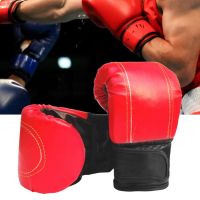 1 Pair High-quality Boxing Gloves Thickened Grappling Gloves Adjustable Hand Target Sandbag Gloves Wear-resistant
