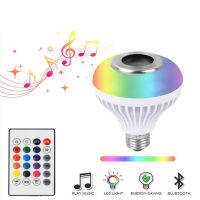 ?NEW? หลอดไฟ LED RGB ลำโพงบลูทูธไร้สาย ไร้สายรีโมทอะแดปเตอร์มีสีสันตกแต่ง