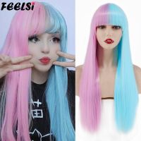 【jw】♠✈ half Pink wig for Synthetic Wig with Bangs Resistant Wigs