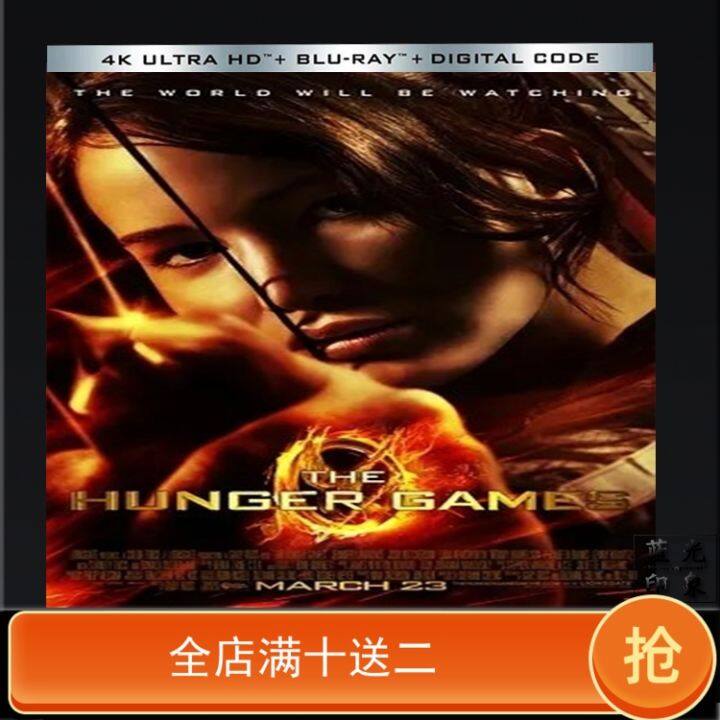 4K UHD The Hunger Games 2012 Blu-Ray Disc Atmos Mandarin Chinese ...