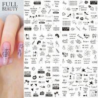 【CW】 12pcs Slider for Decorations Sticker Transfer Decal Leaves Manicure Tips CHA1513-1560