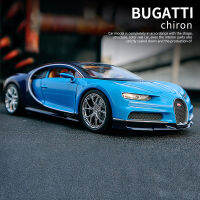 WELLY 1:24 Bugatti Veyron Chiron Supercar ล้อแม็กรถยนต์รุ่น D Iecasts และของเล่นยานพาหนะเก็บรถของเล่นเด็กของขวัญวันเกิด