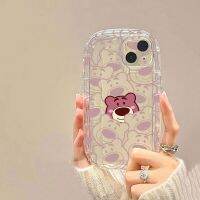 {Taoyitao Case} เคสสำหรับ Vivo Tpu ลายหมีสตรอเบอรี่ Y20s Y91 Y02 Y20i V21 Y11 Y19 Y95 Y36 Y12 Y30 Y15S Y31 V21E ที่คลุม Y77 S1