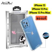 [ส่งจากไทย] ไม่ดันฟิล์มค่ะ KingKong iPhone 13/13 Pro/13 Pro Max ของแท้ 100% Case เคสกันกระแทกสำหรับสมาร์ทโฟน 13/13 Pro/13 Pro Max