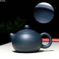 NLSLASI Chinese yixing tea pot Handmade purple clay xishi zisha teapot ore beauty kettle Custom tea set Ball hole filter 225ml