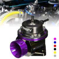 Universal Greddy BOV สำหรับเทอร์โบรุ่นรถแข่งของเล่น FV Blow Off Valve ปรับแรงดันเทอร์โบวาล์วระบาย (สีม่วง)