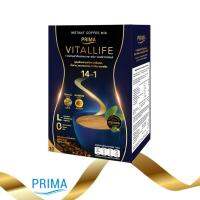 กาแฟปรุงสำเร็จ Prima Coffee Vitallife - สูตรดูแลรูปร่างและควบคุมน้ำหนัก