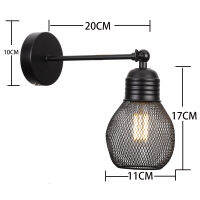 New Industrial Wall Lights Wind Net Shade Living Room Bedroom Retro Wall Lamps Wrought Iron LED Light Fixtures E27