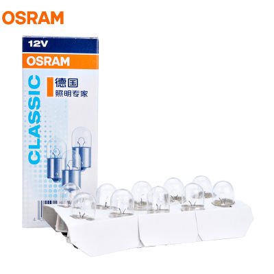 10pcs OSRAM 5007 R5W BA15s 12V 5W Original Line Metal Bases License Plate Light ke Lamps Germany OEM Car Halogen Bulb ECE