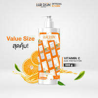 ?ส่งฟรี ส่งไว? LURSKIN Vitamin C Sun Protection SPF50 PA+++Value Size 500ml วิตซีหน้าใส ท้าแดด ปกป้องผิวไบร์ทตลอดวัน