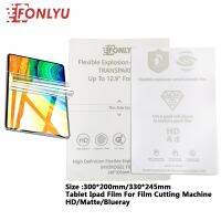 FONLYU ฟิล์มไฮโดรเจล A4 HD/เคลือบสำหรับ iPad แท็บเล็ตป้องกันจอคอมพิวเตอร์ป้องกันรอยขีดข่วนสำหรับเครื่องตัดใบมีด TPU 10ชิ้น