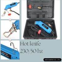 Hot knife Heavy Duty Hot Cutter Heating Cutter  AC230/50Hz  เครื่องตัดเชือกไนลอนร้อน ที่ตัดแบบร้อน เครื่องมือใบมีดร้อน มีดตัดร้อน