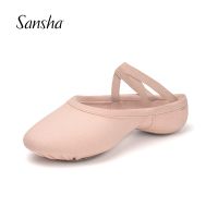 【QZY Department Store】 รองเท้าเต้นรำบัลเล่ต์ Sansha สำหรับเด็กผู้ใหญ่ EU33-44ผ้าใบแยกพื้นรองเท้า39E รองเท้าแตะนุ่มยางยืดหยุ่น