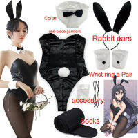 Sakurajima Mai Cosplay Costume for Girls Halloween Women Black y Jumpsuit Rascal Does Not Dream of Bunny Girl Senpai Cos