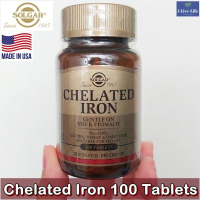 คีเลต ไอออน Chelated Iron 100 Tablets - Solgar ธาตุเหล็ก
