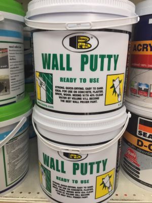 โป้วบอสนี่ โป้วปูน เคมีโป้ว - ฉาบรองพื้นฝาผนัง NO.219 (ขนาด 5 Kg.) Bosny Wall Putty