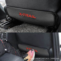 เบาะนั่งด้านหลัง X-TRAIL ป้องกันการแผ่นเตะ,คาร์บอนไฟเบอร์กันแผ่นเตะการตกแต่งภายใน