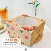 (ขายยกแพ็คมี 10 ชิ้น) AA-E5-016  กล่องเค้ก 3 ปอนด์ ลายดอกไม้ชมพูคราฟท์ พร้อมส่ง