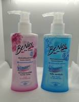 BeNice Feminine Cleansing ผลิตภัณฑ์ทำความสะอาดจุดซ่อนเร้น 150ml. มี 2สูตร