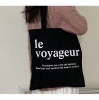 le voyageur canvas bag กระเป๋าผ้าแคนวาสสะพายไหล่แบบพกพา พร้อมส่ง