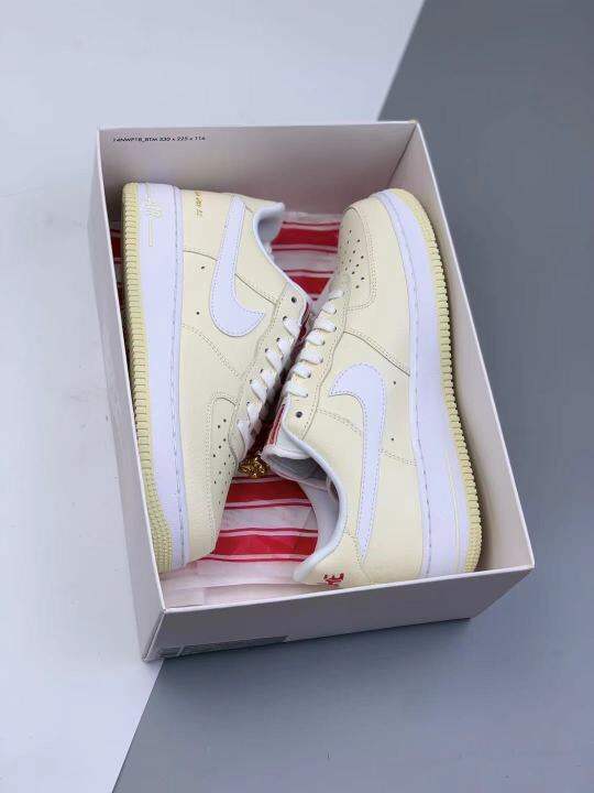 airforce1 popcorn