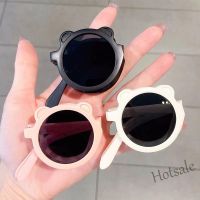 【hot sale】✇ D03 Cute Bear Folding Childrens Sunglasses Round Small Frame Cute Glasses Baby