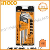 INGCO กุญแจหกเหลี่ยม หัวบอล 1.5 - 10 มม. (9 ตัวชุด) รุ่น HHK12091 (ยาว) / HHK12092 (ยาวพิเศษ) ( Hex Key Wrench ) ราคาพิเศษ