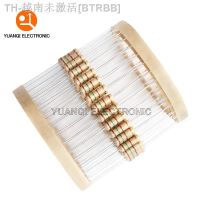 【hot】┇◄▦  20pcs 1W Carbon Film Resistor 5  1R-10M 10R 15R 100R 240R 360R 470R 1K 3.3K 4.3K 4.7K 10K 47K 100K 1M 10 47 330 470 ohm