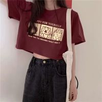 卐 Burgundy petite womens right-shoulder T-shirt loose short-sleeved dopamine wear plus-size hot girl waist-revealing short top