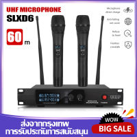 [กรณีบินฟรี]SLXD6 ไมโครโฟนไร้สาย 1 ถึง 2 UHF FM ระยะรับ 80M เหมาะสำหรับการร้องเพลงในครอบครัว การแสดงกลางแจ้ง