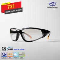 แว่นตานิรภัย แบรนด์ Action Eyewear รุ่น 731 (กันฝ้า 100%) เลนส์ใสปรอท - ฟรีซองใส่แว่น