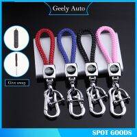 Angel Geely Auto Car keychain  Special keychain Male Key Keychain Key Rope