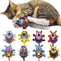 【CW】 1pcs Catnip Matatabi Sound Interactive Shaped Supplies Cats Accessories