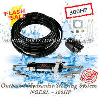 Outboard Hydraulic Steering  System NOERL - 300hp