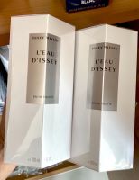 ISSEY MIYAKE LEAU DISSEY EDT 100ml