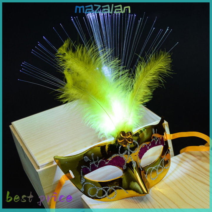 mazalan-หน้ากากไฟเรืองแสงหน้ากากแฟนซีขนนก-led-ฮาโลวีนมีหลายสีอุปกรณ์ตกแต่งใยแก้วนำแสงสำหรับงานปาร์ตี้เจ้าหญิงหน้ากากแฟนซีขนนกงานพรอม