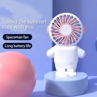 Rechargeable Handheld Usb Charging Wind Cooling Cartoon Outdoor Fans