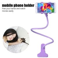 Universal Mobile Phone Holder Smartphone Clamp 60cm Claw Clip Flexible Rod Articulate Support Bracket 360° Adjustable Lazy Stand