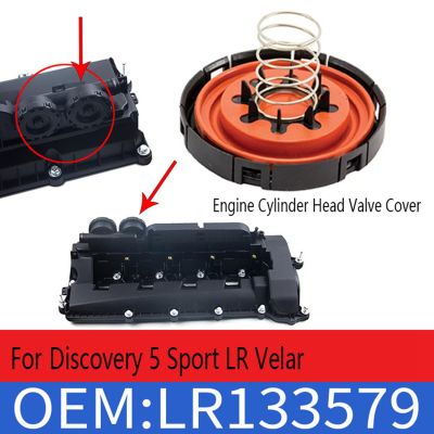 Engine Cylinder Head Valve Cover Valve Cover for Land Rover Discovery 5 Sport LR Velar LR133579 C2D60163