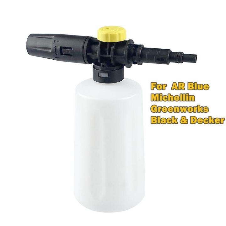 Snow Foam Generator 750ML Lance Cannon For AR Blue Black & Decker Michellin Some of Europe
