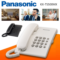 โทรศัพท์บ้านสายเดี่ยว Panasonic รุ่น KX-TS500MX