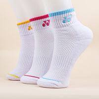 Badminton socks 3 pairs Womens sweat-absorbent short socks man outdoor socks for sports Thicken towel bottom male sock freeship