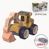 ✻รถของเล่น รถวิศวกรรม DIY ,Detachable Engineering Vehicle Toys