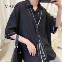 VANAQ เสื้อเชิ้ตผู้ชายฤดูร้อนดีไซน์เท่เสื้อแบบหลวมบาง