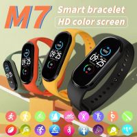 2/4/6PCS Heart Rate Blood Pressure Monitor Sport Bracelet Large Screen Dustproof Smart Watch 80mah Ip67 Waterproof