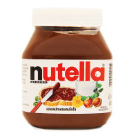 นูเทลล่า 680 กรัม Nutella Spread