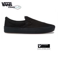 VANS SLIP ON BLACK BLACK COMFYCUSH SNEAKERS น้ำหนักเบา สินค้ามีประกันแท้