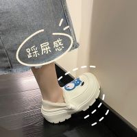 [NEW EXPRESS] Winter Warm Waterproof Women Slippers Cartoon Bear Furry Non Slip Sole Plush Home Cotton Shoes Indoor Outdoor Thick Heel Slides