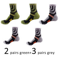 1 Lot = 5 Pairs Cotton Compression Socks For Man Trekking Formal Work Male Socks Meia Contrast Color Designer Brand Fit Eu39-45