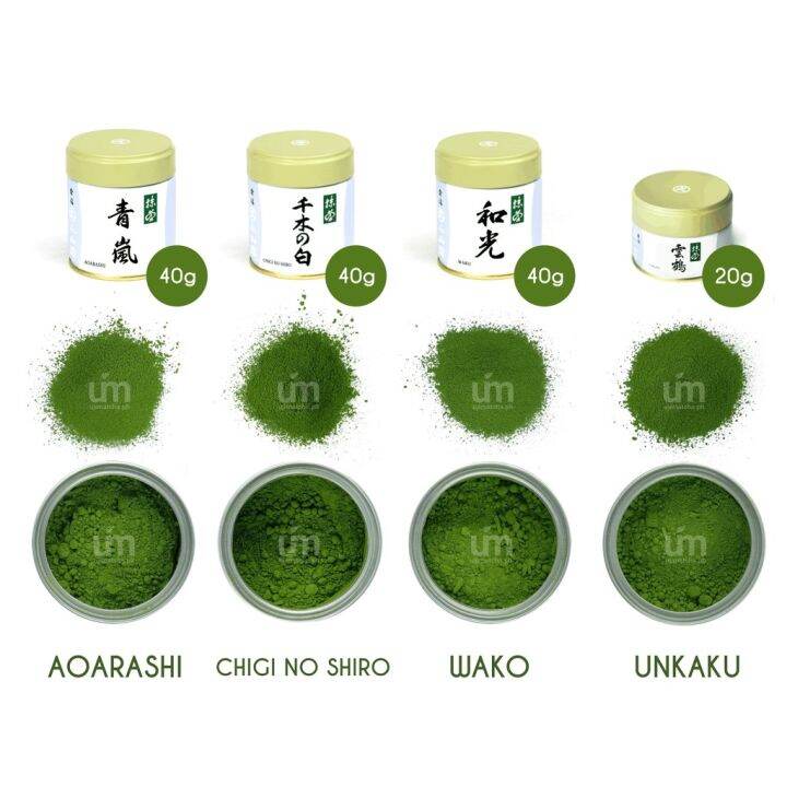 MARUKYU KOYAMAEN UJI MATCHA StoneGround Ceremonial from FRESHNESS GUARANTEED Lazada PH